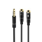 ADAPTADOR AUDIO EWENT 1X3.5MM M PARA 2X3.5MM F ADAPTADOR AUDIO EWENT 1X3.5MM M PARA 2X3.5MM F