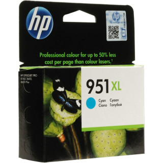 TINTEIRO HP 951XL CN046AE * OJ8600 CYAN (1500PG)