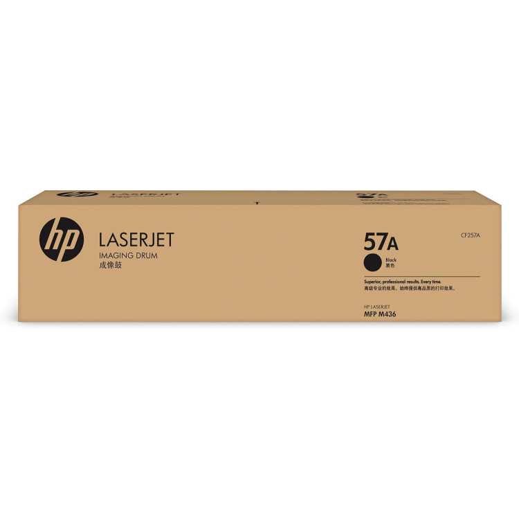KIT HP 57A LASERJET IMAGING DRUM