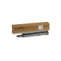 KIT HP Z7Y81A IMAGE TRANSFER CLEANER E778822 KIT HP Z7Y81A IMAGE TRANSFER CLEANER E778822