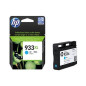TINTEIRO HP 933 CN054AE * XL CYAN TINTEIRO HP 933 CN054AE * XL CYAN