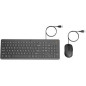 TECLADO+RATO HP USB 150 PRETO TECLADO+RATO HP USB 150 PRETO