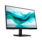 MONITOR 21.5" HP S3 PRO FHD VGA/HDMI MONITOR 21.5" HP S3 PRO FHD VGA/HDMI