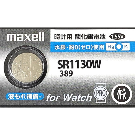 PILHA MOEDA MAXELL SR1130W 1UN 1.55V