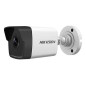 CAMARA HIKVISION FIXED AUDIO BIDIRECIONAL + SIRENE 2MP 2.8MM CAMARA HIKVISION FIXED AUDIO BIDIRECIONAL + SIRENE 2MP 2.8MM