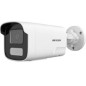 CAMARA IP HIKVISION FIXED BULLET SMART H. LIGHT 2MP 4MM CAMARA IP HIKVISION FIXED BULLET SMART H. LIGHT 2MP 4MM
