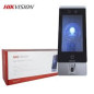KIT RECONHECIMENTO FACIAL HIKVISION TERM+FECHO MAG.+CARTOES+BOTAO