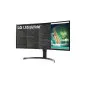 MONITOR 35" LG ULTRAWIDE 100HZ QHD CURVO HDMI/DP